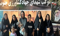 حضور کوچک‌ترین عضو خانواده سازمان جهاد کشاورزی جنوب کرمان در موکب شهدای جهاد کشاورزی 